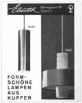 Ebertth 1961 1.jpg